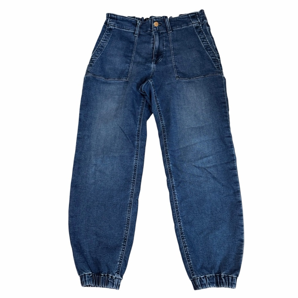J. Crew Denim Joggers | Signature Stretch+ |‎ High Rise | Size 29